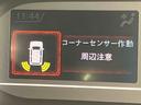 ９インチナビ　後方カメラ　ドラレコ　Ｂｌｕｅｔｏｏｔｈ接続　ＵＳＢ入力端子　ＥＴＣ　ＡＣＣ　シートヒーター　キーフリー　衝突被害軽減システム　左右電動スライドドア　ＬＥＤヘッドライト　オートライト（高知県）の中古車