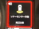 後方カメラ　シートヒーター　キーフリー　両側電動スライドドア　ＬＥＤヘッドライト　オートライト　オートハイビーム　クリアランスソナー　衝突被害軽減システム（高知県）の中古車