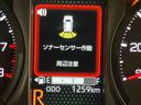後方カメラ　キーフリー　シートヒーター　クリアランスソナー　ＬＥＤヘッドライト　オートライト　オートハイビーム　衝突被害軽減システム（高知県）の中古車