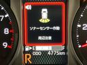 ディスプレイオーディオ　後方カメラ　ＵＳＢ　Ｂｌｕｅｔｏｏｔｈ　ＨＤＭＩ　キーフリー　ＬＥＤヘッドライト　オートライト　オートハイビーム　クリアランスソナー　衝突被害軽減システム　両側電動スライドドア（高知県）の中古車