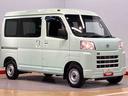 クリアランスソナー　オートライト　オートハイビーム　衝突被害軽減システム（高知県）の中古車