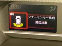 後方カメラ　キーフリー　シートヒーター　ＬＥＤヘッドライト　オートライト　オートハイビーム　クリアランスソナー　衝突被害軽減システム（高知県）の中古車