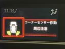 後方カメラ　キーフリー　シートヒーター　クリアランスソナー　ＬＥＤヘッドライト　オートライト　オートハイビーム　衝突被害軽減システム（高知県）の中古車