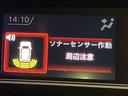 ディスプレイオーディオ　全方位カメラ　ＵＳＢ　Ｂｌｕｅｔｏｏｔｈ　ＨＤＭＩ　キーフリー　シートヒーター　クリアランスソナー　ＬＥＤヘッドライト　オートライト　オートハイビーム　衝突被害軽減システム（高知県）の中古車