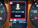 後方カメラ　キーフリー　シートヒーター　クリアランスソナー　ＬＥＤヘッドライト　オートライト　オートハイビーム　衝突被害軽減システム（高知県）の中古車