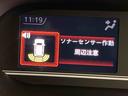 後方カメラ　キーフリー　シートヒーター　クリアランスソナー　ＬＥＤヘッドライト　オートライト　オートハイビーム　衝突被害軽減システム（高知県）の中古車