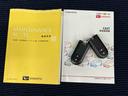７インチ純正ナビ　全方位カメラ　ドラレコ　ＥＴＣ　ＵＳＢ　Ｂｌｕｅｔｏｏｔｈ　キーフリー　シートヒーター　ＬＥＤヘッドライト　オートライト　オートハイビーム　衝突被害軽減システム（高知県）の中古車