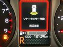 ７インチ純正ナビ　後方カメラ　ドラレコ　ＥＴＣ　ＵＳＢ　Ｂｌｕｅｔｏｏｔｈ　クルーズコントロール　キーフリー　クリアランスソナー　ＬＥＤヘッドライト　オートライト　オートハイビーム（高知県）の中古車
