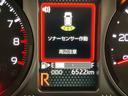 後方カメラ　キーフリー　クルーズコントロール　クリアランスソナー　ＬＥＤヘッドライト　オートライト　オートハイビーム　衝突被害軽減システム（高知県）の中古車