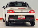 シートヒーター　キーフリー　ＬＥＤヘッドライト　ＨＫＳスポーツマフラー（高知県）の中古車