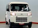 クリアランスソナー　オートライト　オートハイビーム　衝突被害軽減システム（高知県）の中古車
