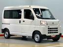 クリアランスソナー　オートライト　オートハイビーム　衝突被害軽減システム（高知県）の中古車