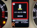 後方カメラ　キーフリー　シートヒーター　クリアランスソナー　ＬＥＤヘッドライト　オートライト　オートハイビーム　衝突被害軽減システム（高知県）の中古車