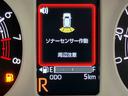 ディスプレイオーディオ　全方位カメラ　ＵＳＢ入力端子　Ｂｌｕｅｔｏｏｔｈ接続　ＨＤＭＩ入力端子　キーフリー　シートヒータークリアランスソナー　ＬＥＤヘッドライト　オートライト　オートハイビーム（高知県）の中古車