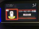 後方カメラ　ＥＴＣ　キーフリー　クルーズコントロール　シートヒーター　クリアランスソナー　ＬＥＤヘッドライト　オートライト　オートハイビーム　衝突被害軽減システム（高知県）の中古車