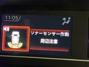 後方カメラ　ＥＴＣ　キーフリー　シートヒーター　クリアランスソナー　ＬＥＤヘッドライト　オートライト　オートハイビーム　衝突被害軽減システム（高知県）の中古車