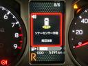 後方カメラ　キーフリー　クルーズコントロール　クリアランスソナー　ＬＥＤヘッドライト　オートライト　オートハイビーム　衝突被害軽減システム（高知県）の中古車