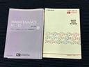 衝突被害軽減システム（高知県）の中古車
