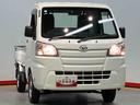 衝突被害軽減システム（高知県）の中古車