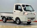 衝突被害軽減システム（高知県）の中古車