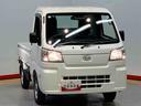 衝突被害軽減システム　クリアランスソナー　オートライト　オートハイビーム（高知県）の中古車