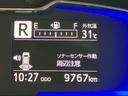 ＥＴＣ　クリアランスソナー　ＬＥＤヘッドライト　オートライト　オートハイビーム　衝突被害軽減システム（高知県）の中古車
