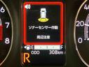後方カメラ　キーフリー　シートヒーター　クリアランスソナー　ＬＥＤヘッドライト　オートライト　オートハイビーム　衝突被害軽減システム（高知県）の中古車