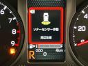 後方カメラ　キーフリー　クルーズコントロール　クリアランスソナー　ＬＥＤヘッドライト　オートライト　オートハイビーム　衝突被害軽減システム（高知県）の中古車
