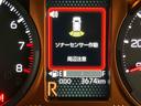 後方カメラ　シートヒーター　クルーズコントロール　キーフリー　クリアランスソナー　ＬＥＤヘッドライト　オートライト　オートハイビーム　衝突被害軽減システム（高知県）の中古車