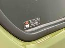 後方カメラ　シートヒーター　クルーズコントロール　キーフリー　クリアランスソナー　ＬＥＤヘッドライト　オートライト　オートハイビーム　衝突被害軽減システム（高知県）の中古車