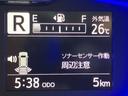 クリアランスソナー　ＬＥＤヘッドライト　オートライト　オートハイビーム　衝突被害軽減システム（高知県）の中古車