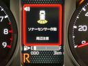 後方カメラ　キーフリー　クルーズコントロール　クリアランスソナー　ＬＥＤヘッドライト　オートライト　オートハイビーム　衝突被害軽減システム（高知県）の中古車