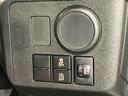 ミライース 中古車 Ｌ