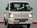 ラジオ（高知県）の中古車