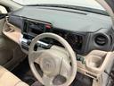 純正ＣＤチューナー（高知県）の中古車