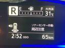 クリアランスソナー　ＬＥＤヘッドライト　オートライト　オートハイビーム　キーフリー　衝突被害軽減システム（高知県）の中古車