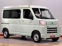 クリアランスソナー　オートライト　オートハイビーム　衝突被害軽減システム（高知県）の中古車