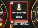 後方カメラ　クリアランスソナー　キーフリー　ＬＥＤヘッドライト　オートライト　オートハイビーム　衝突被害軽減システム（高知県）の中古車