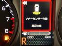 後方カメラ　シートヒーター　クルーズコントロール　ＬＥＤヘッドライト　オートライト　オートハイビーム　衝突被害軽減システム（高知県）の中古車