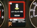 後方カメラ　シートヒーター　キーフリー　クリアランスソナー　ＬＥＤヘッドライト　オートライト　オートハイビーム　衝突被害軽減システム（高知県）の中古車