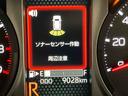 後方カメラ　左右電動スライドドア　キーフリー　クルーズコントロール　クリアランスソナー　ＬＥＤヘッドライト　オートライト　オートハイビーム　衝突被害軽減システム（高知県）の中古車