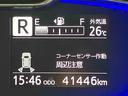 ＣＤチューナー　ドラレコ　クリアランスソナー　衝突被害軽減システム　オートハイビーム　ＬＥＤヘッドライト（高知県）の中古車