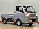 ラジオ　クリアランスソナー　オートライト　オートハイビーム　衝突被害軽減システム（高知県）の中古車