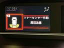 後方カメラ　左側電動スライドドア　シートヒーター　キーフリー　クリアランスソナー　ＬＥＤヘッドライト　オートライト　オートハイビーム　衝突被害軽減システム（高知県）の中古車
