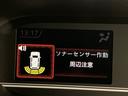 後方カメラ　シートヒーター　キーフリー　左右電動スライドドア　クリアランスソナー　ＬＥＤヘッドライト　オートライト　オートハイビーム　衝突被害軽減システム（高知県）の中古車