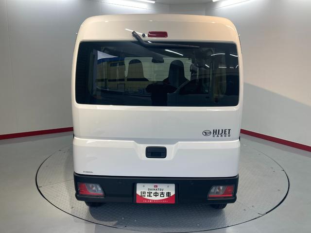 ハイゼットカーゴＤＸ（愛媛県）の中古車