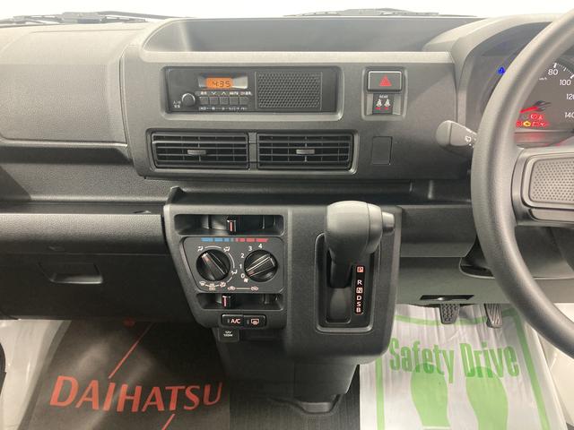 ハイゼットカーゴＤＸ２ＷＤ　ＣＶＴ　キーレス　ラジオ　両側スライドドア　スマートアシスト（愛媛県）の中古車