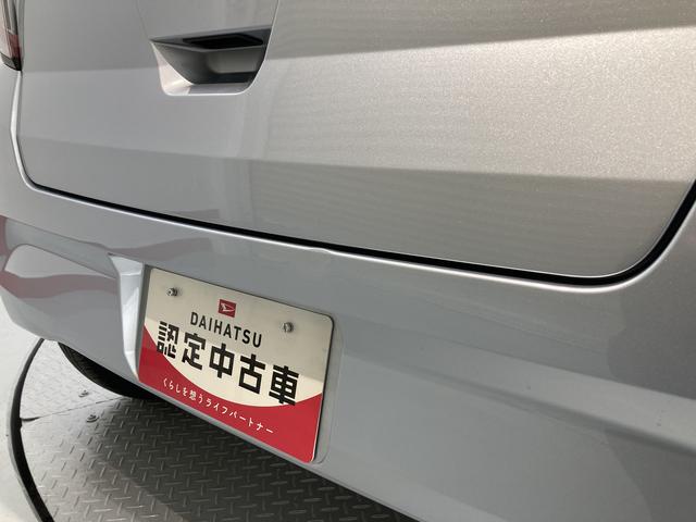 ミライースＸ　ＳＡIII２ＷＤ　ＣＶＴ車　ＥＴＣ　キーレス　ＬＥＤヘッドライト　アイドリングストップ（愛媛県）の中古車