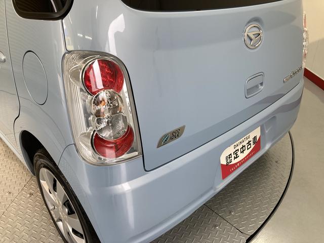 ミラココアココアＬ２ＷＤ　ＣＶＴ車　ナビ　フルセグＴＶ　ＣＤ　ＤＶＤ　ドラレコ　キーレスエントリー　アイドリングストップ（愛媛県）の中古車