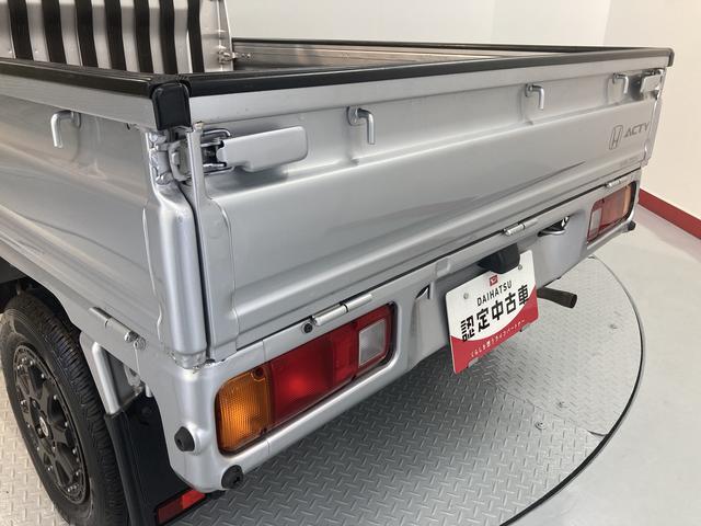 アクティトラックタウン２ＷＤ　ＡＴ　エアコン　パワステ　ＣＤ　ＥＴＣ　運転席エアバッグ（愛媛県）の中古車